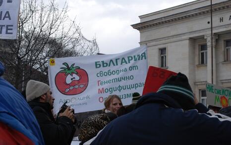 March against GMO release in Bulgaria – 31.01.2010, Sofia