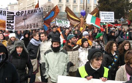 Национален протест срещу добива на шистов газ в България, София 14.01.2012