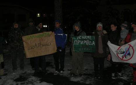 Първи протест в защита на Природата от Освобождението насам раздвижи духовете в Трявна (29.01.2013)