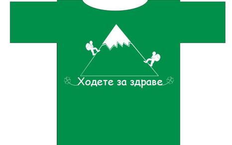 Предложения за дизайн на тениски за природата