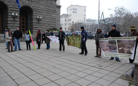 Citizens’presence in front of the Council of Ministers - 16.12.2009