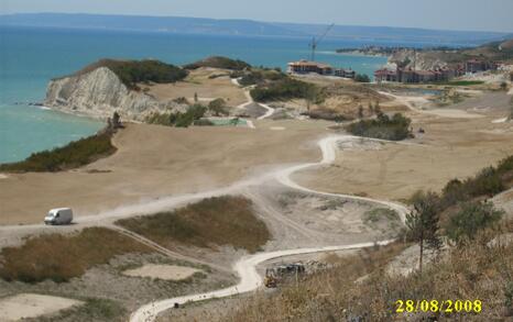 “Belite Skali” Nature Area