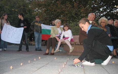 Demonstrations in Plovdiv on 14 and 21 October 2008