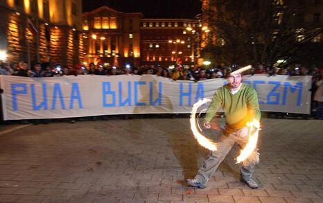 Procession for Rila and Bulgarian nature on 23 January 2008 in Sofia and Blagoevgrad