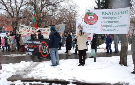 March against GMO release in Bulgaria – 31.01.2010, Sofia