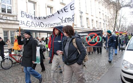 March against GMO release in Bulgaria – 31.01.2010, Sofia