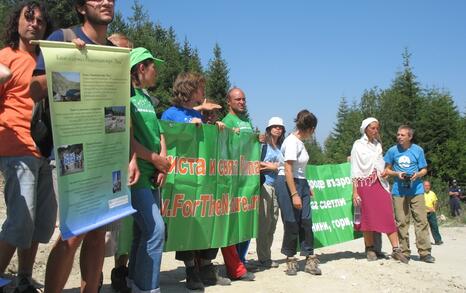 Actions on the 19-th and the 22-nd of august 2008 in Rila mountians