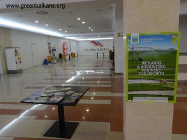 Plovdiv Marks World Wetlands Day 2014 with Several Events