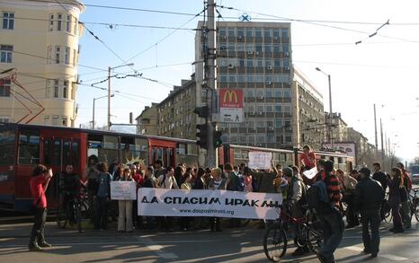 Flashmob for Rila National Park in Sofia, 3.04.09