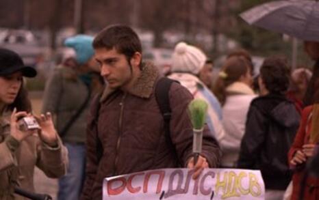 Civil attendance in fron of the Parliament - 18.12.2008