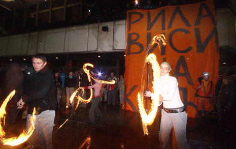 Procession for Rila and Bulgarian nature on 23 January 2008 in Sofia and Blagoevgrad