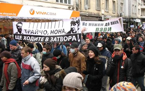 Национален протест срещу добива на шистов газ в България, София 14.01.2012