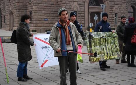 Citizens’presence in front of the Council of Ministers - 16.12.2009