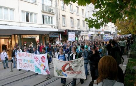 Action for saving Rila and Irakli 18 October 2007