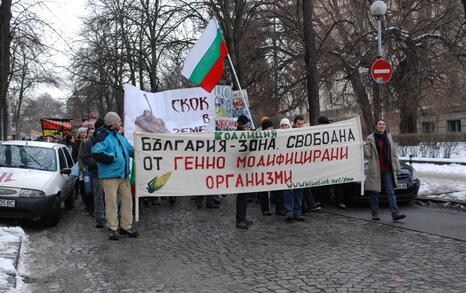 March against GMO release in Bulgaria – 31.01.2010, Sofia