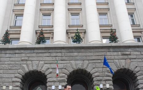 Citizens’presence in front of the Council of Ministers - 16.12.2009