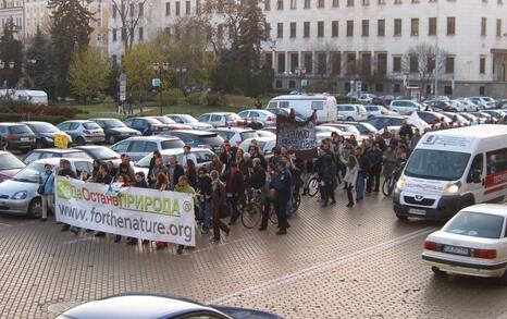 Demonstration 'Members of Parliament, what are you going to cut off - corruption or the forest?', 10.04.2012