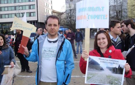 Demonstration 'Members of Parliament, what are you going to cut off - corruption or the forest?', 10.04.2012