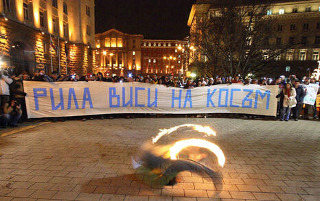 Procession for Rila and Bulgarian nature on 23 January 2008 in Sofia and Blagoevgrad