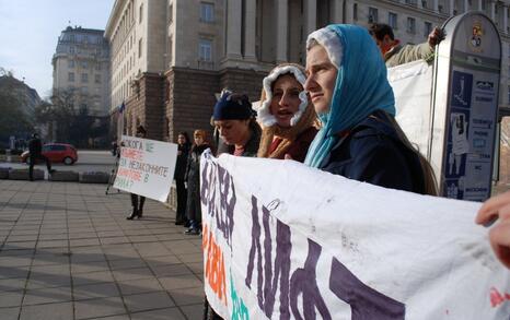 Citizen's action in front of Council of Ministers in Sofia, 25 November 2009