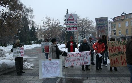 Plovdiv - Protest against GMO release in Bulgaria - 11.02.2010