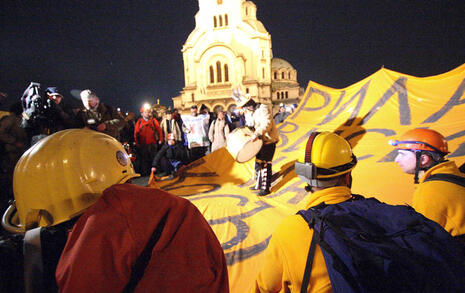 Procession for Rila and Bulgarian nature on 23 January 2008 in Sofia and Blagoevgrad