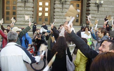 Demonstration 'Members of Parliament, what are you going to cut off - corruption or the forest?', 10.04.2012