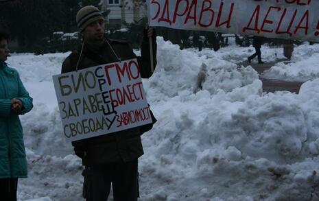 Plovdiv - Protest against GMO release in Bulgaria - 11.02.2010