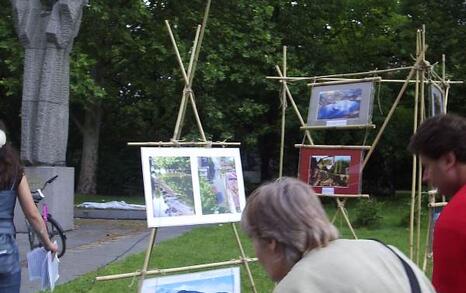 Pictures from the opening of the exhibition for Rila mountains and ski resosrts, 05.06.2008