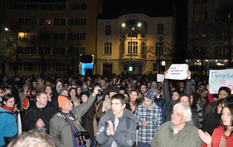 Отново хиляди в защита на природата (17.01.2013)