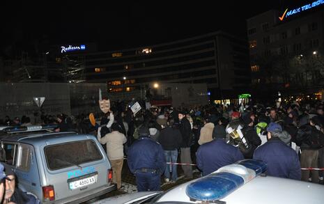 Отново хиляди в защита на природата (17.01.2013)