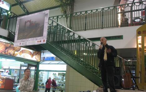 Inauguration of the exposition “To whom Rila is dear” in Sofia Central Market Hall