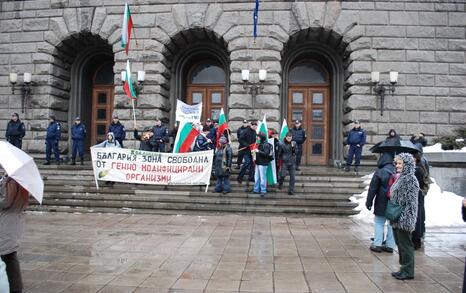 Sofia – Protest against GMO release in Bulgaria - 11.02.2010