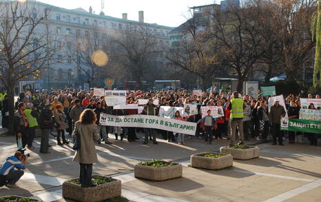 Protest for the Bulgarian forests