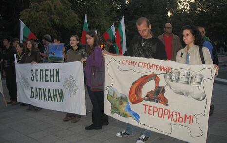 Demonstrations in Plovdiv on 14 and 21 October 2008