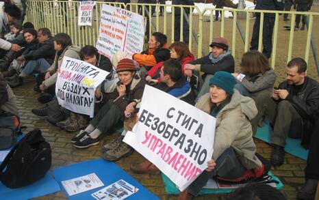 Peaceful sitting demonstration in front of the Parliament