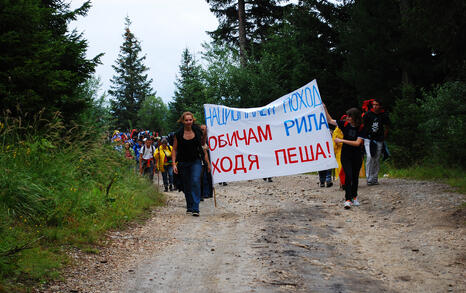 National hike 'I love rila, I walk' - 12-16 August 2009