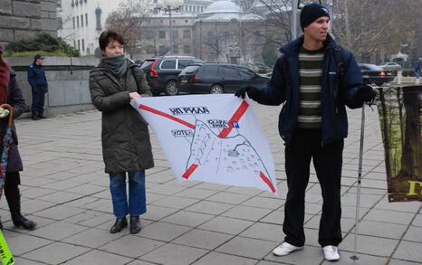 Citizens’presence in front of the Council of Ministers - 16.12.2009