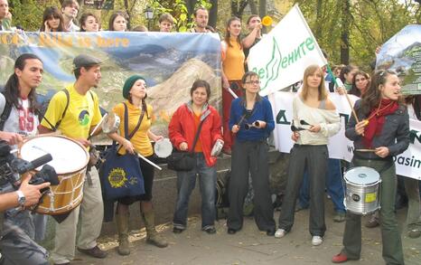 Комисията по петициите в София на 30.10.2008