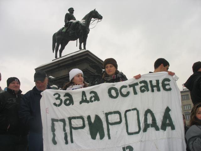 Join our procession, let us make some noise again: July 2nd, 2009 at 17:30h