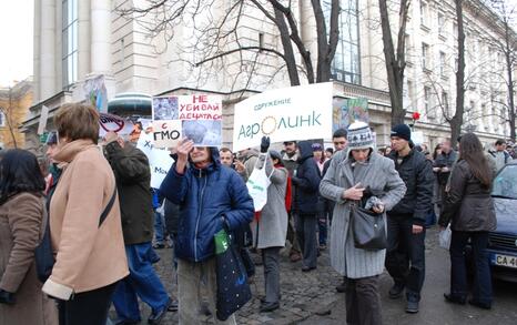 March against GMO release in Bulgaria – 31.01.2010, Sofia