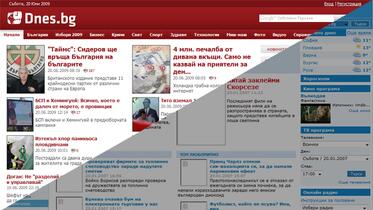Спряха подмяна на лифт в Банско заради незаконна сеч