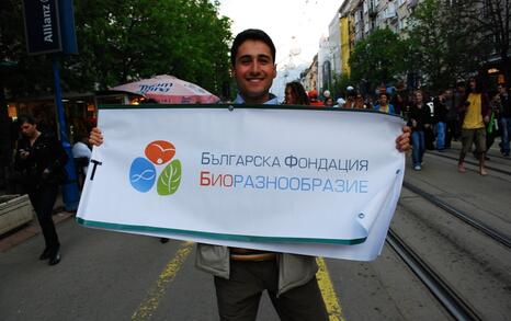 Celebrating Earth's day 2010 in Sofia