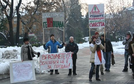 Plovdiv - Protest against GMO release in Bulgaria - 11.02.2010