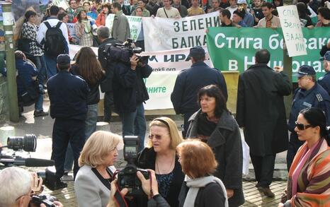 Комисията по петициите в София на 30.10.2008