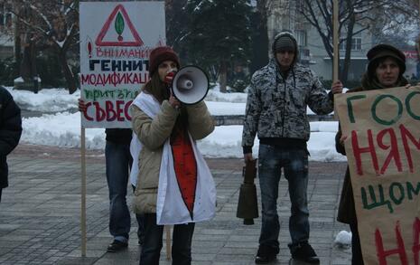 Plovdiv - Protest against GMO release in Bulgaria - 11.02.2010