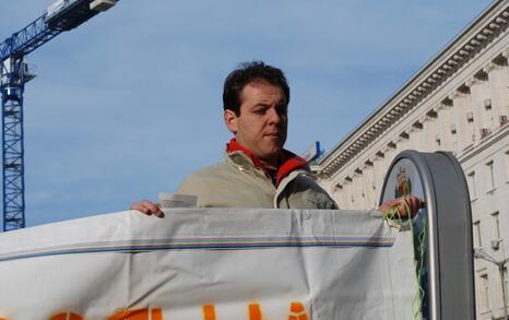 Citizen's action in front of Council of Ministers in Sofia, 25 November 2009