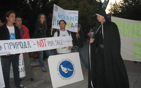 Demonstrations in Plovdiv on 14 and 21 October 2008