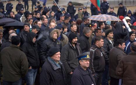 Протест пред парламент без депутати 19.12.08