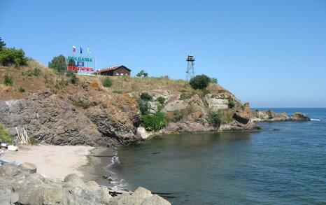 Nature park 'Strandzha', Bulgaria